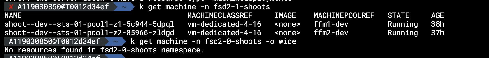 migration shoot machine before